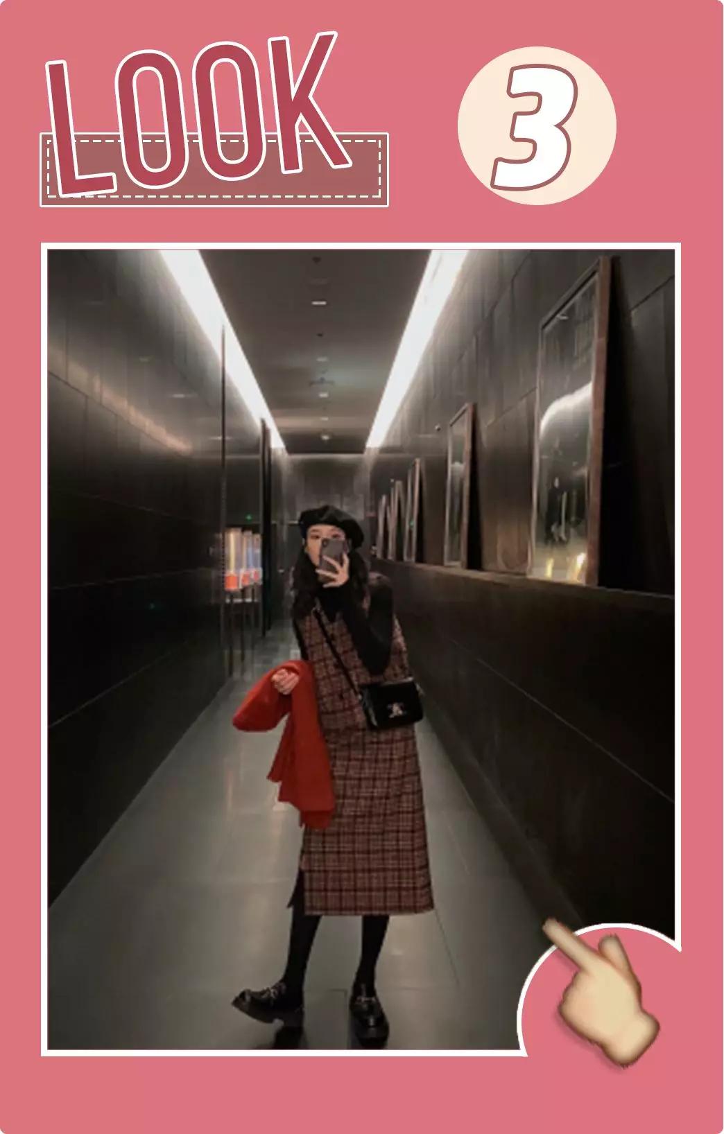 过年20件套,过年女装套装减龄显瘦