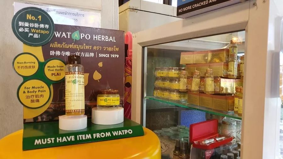 泰国游导游不告诉你的有哪些,第一次去泰国推荐导游