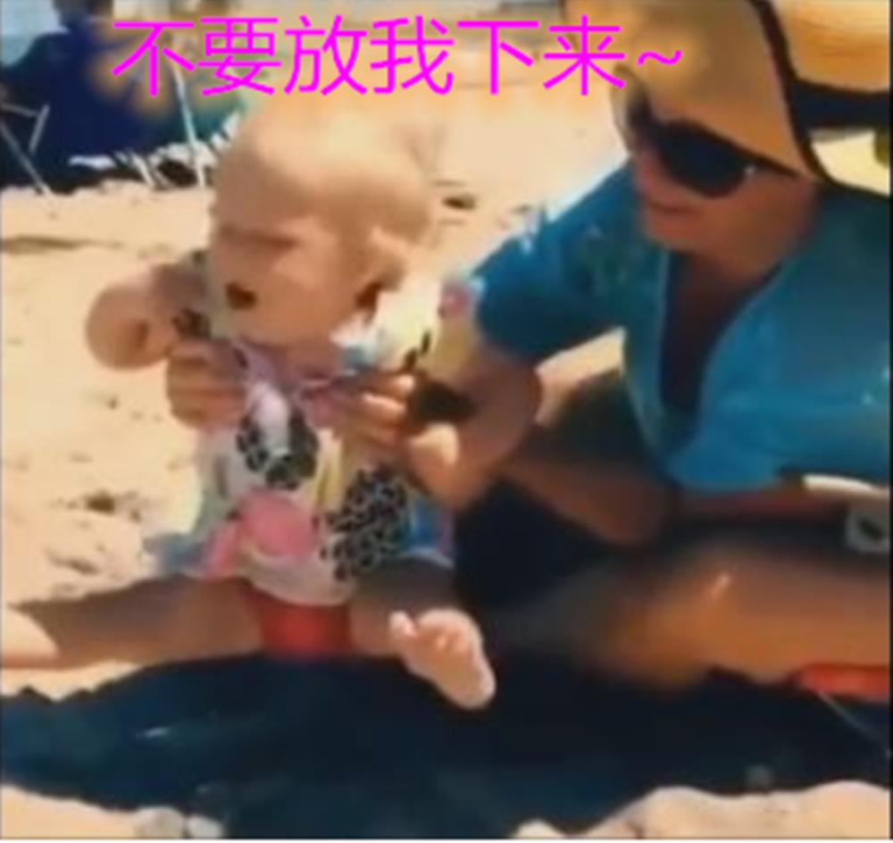 宝宝脚不肯沾地感统失调,宝宝脚不肯沾地