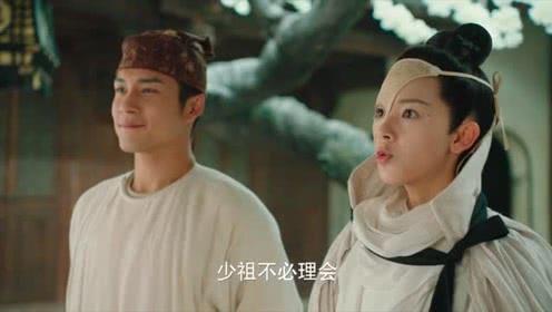 无心法师3柳玄鹄去哪了,无心法师3柳玄鹄命格