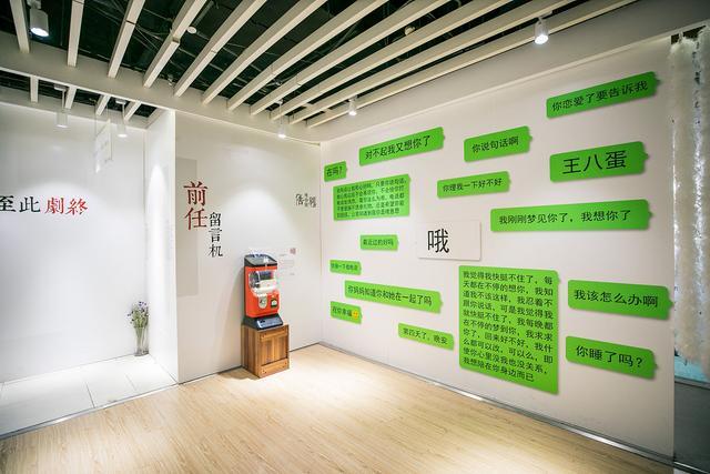 微信聊天记录恢复输入指令recover,微信聊天记录误删除了怎么恢复