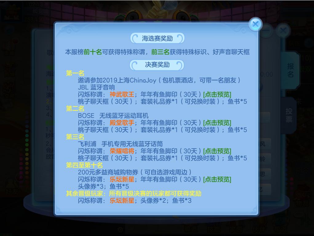 神武3手游新手,神武3游戏攻略
