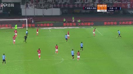 恒大新门神什么时候进国足,曾诚布冯附体恒大门神