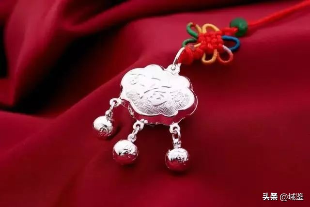 长命锁护身符,护身符阴符