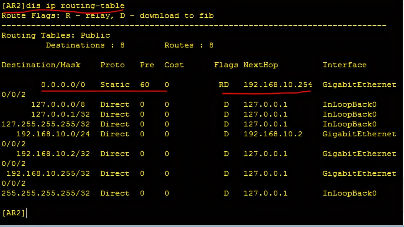 dhcpsnooping功能与实例详解,华为交换机rip路由协议配置查看