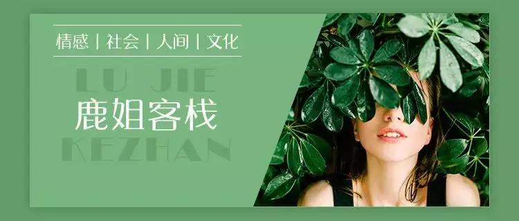 淘宝卖牛仔裤女人,淘宝卖裤子的女孩