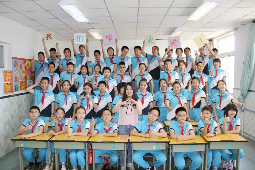 首师大附属云岗小学南校区,首师大附属云岗小学