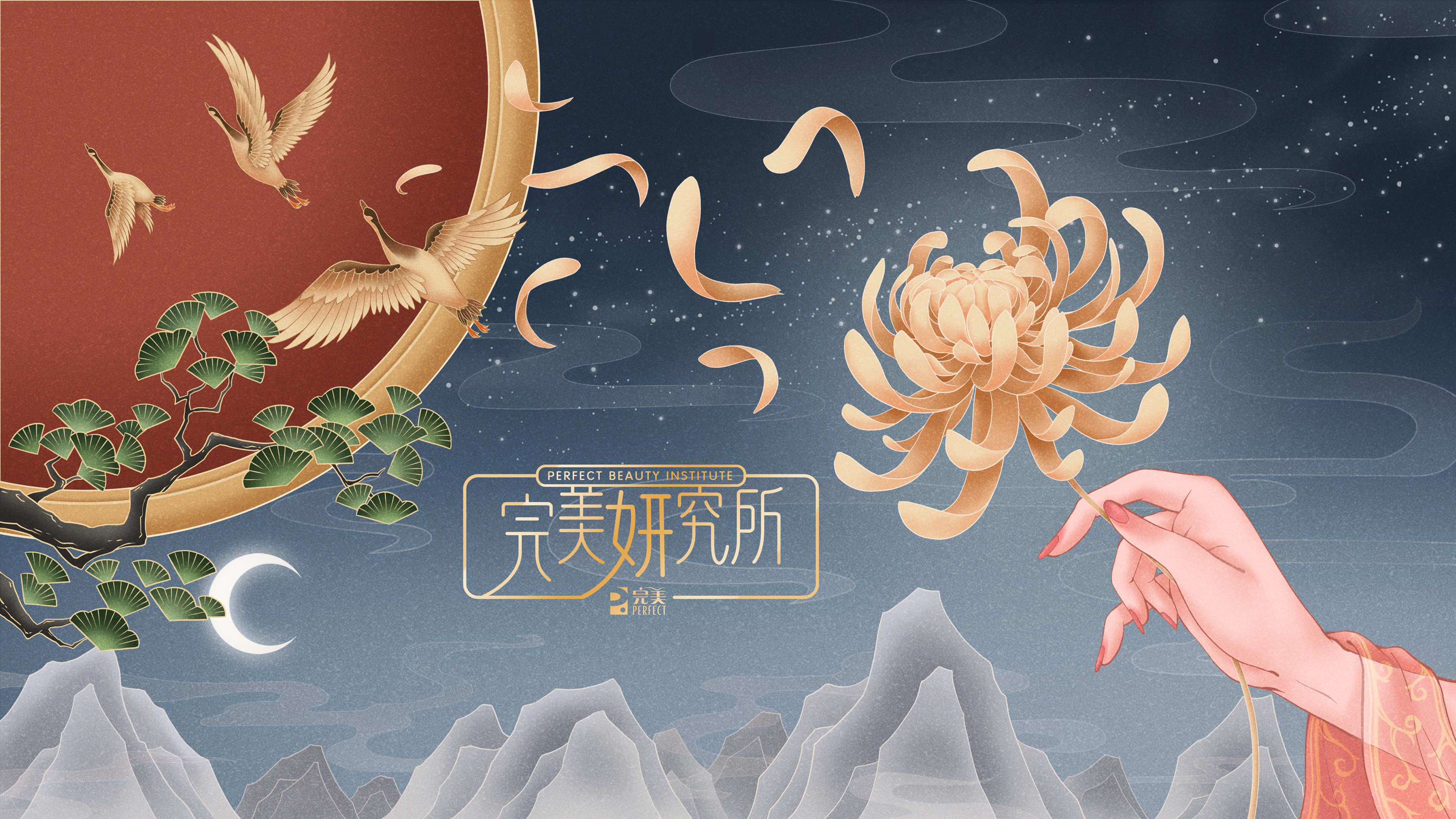 国潮风格你会为国潮产品买单吗,国潮风格你会为国潮产品买单