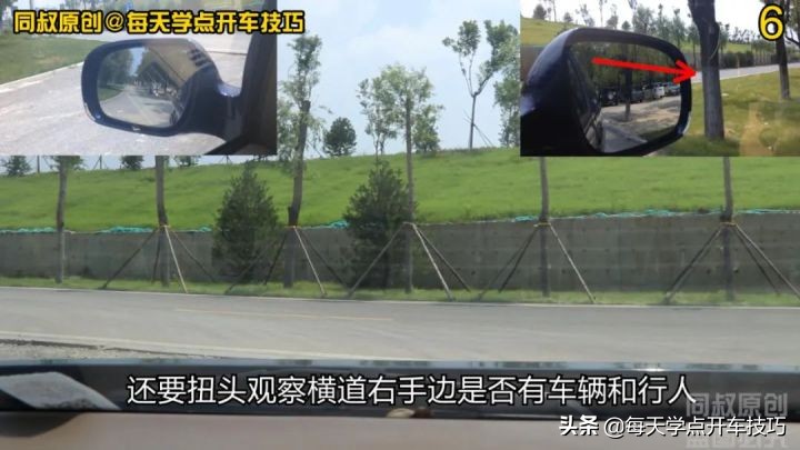 没有中心线的路转弯速度,没有中心线的道路逆向行驶