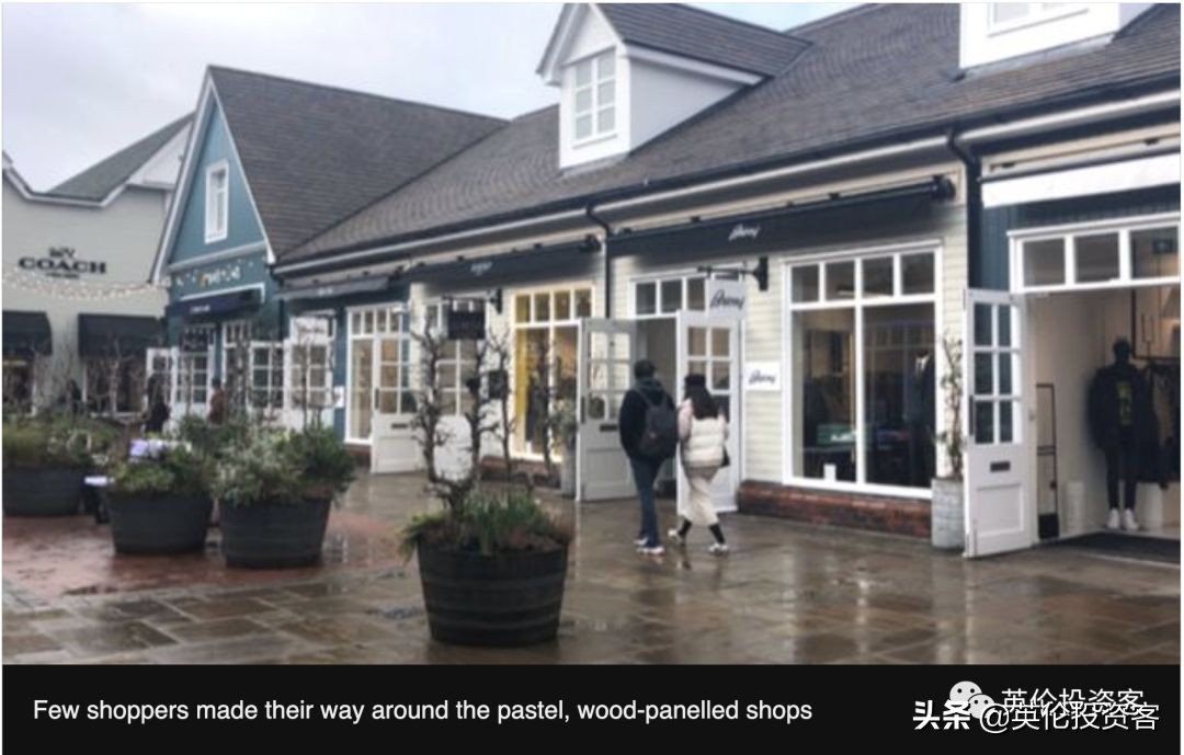 英国比斯特打折村也顶不住了?中国顾客暴跌八成,正经历艰难时刻