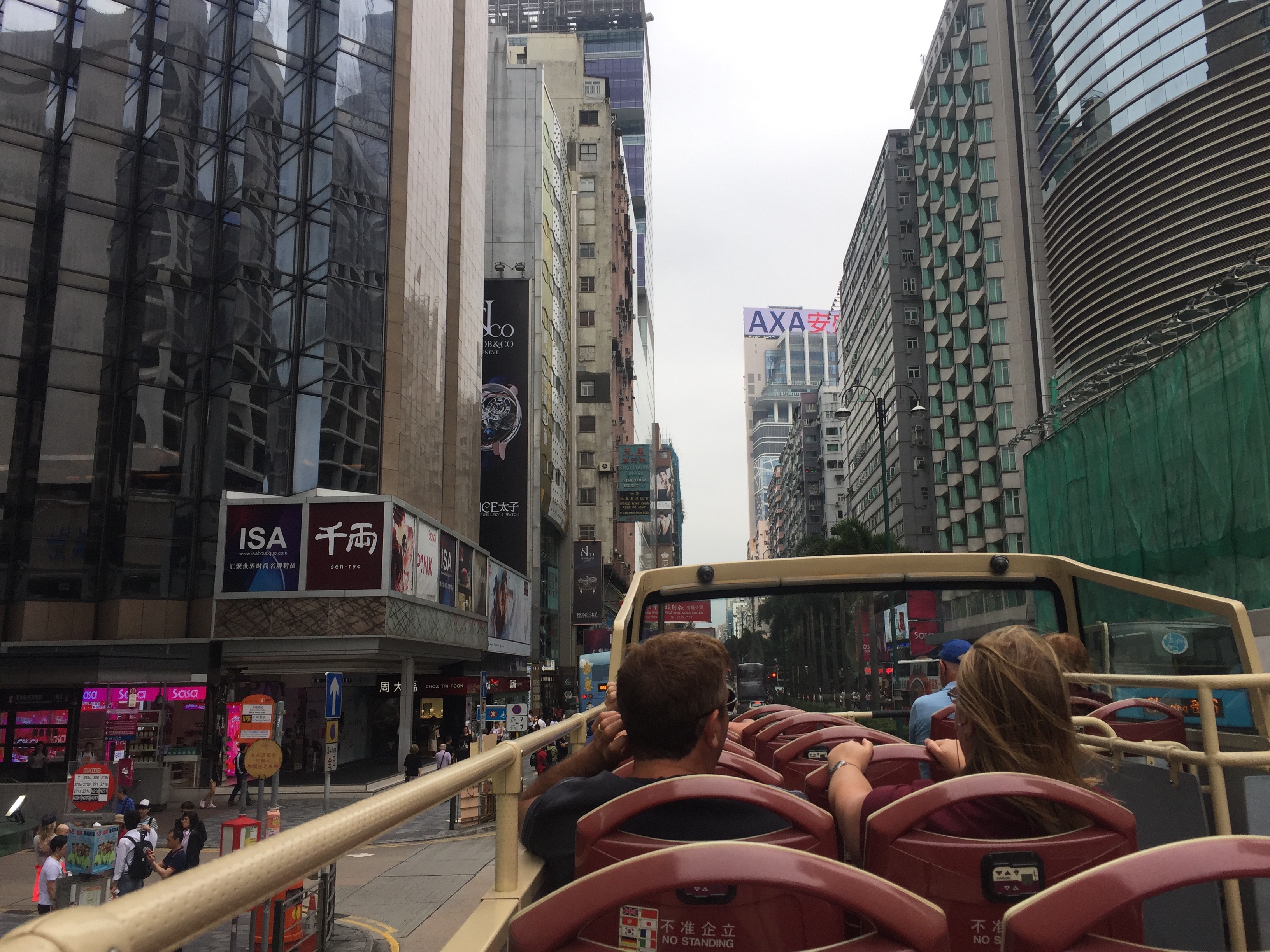 第一次去香港你一定要知道这些,半年没去过香港的感受