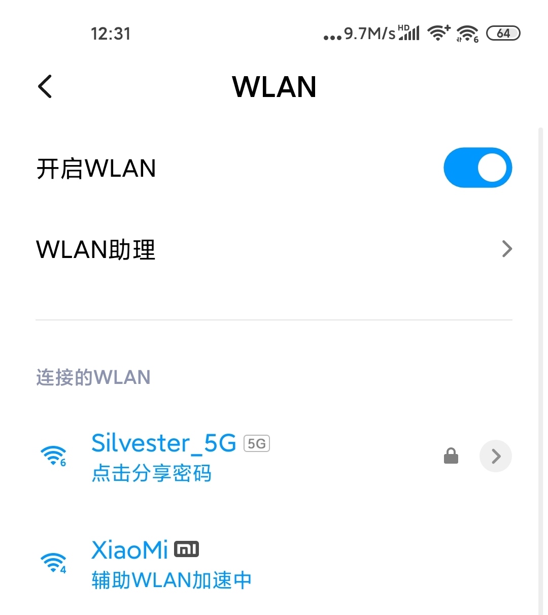 miui13双wifi,miui关闭双wifi