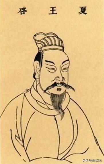 夏朝从2070年到1600年什么意思,夏朝距今4100年历史