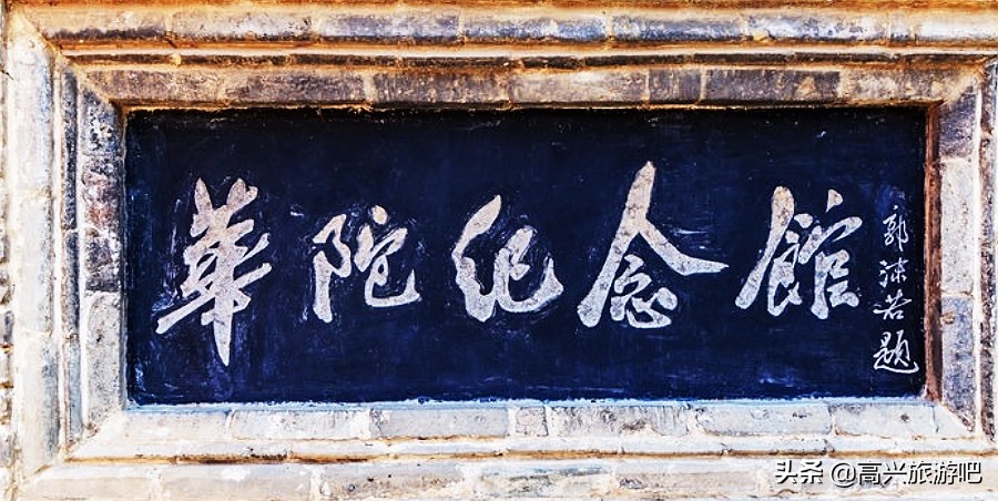 书法界的九大错别字,书法错字是什么意思