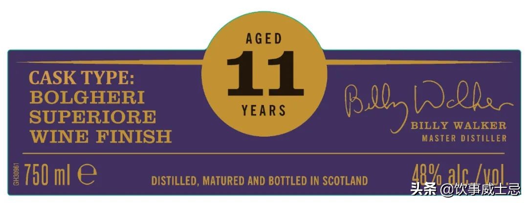 麦卡伦年代款大全,麦卡伦年份限定系列