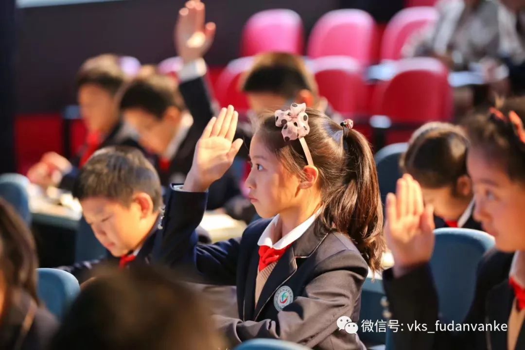 上海市闵行区复旦万科实验中学,上海万科复旦实验小学怎么样