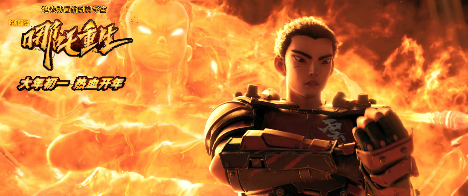 唐探为何撤档 (唐探首曝)