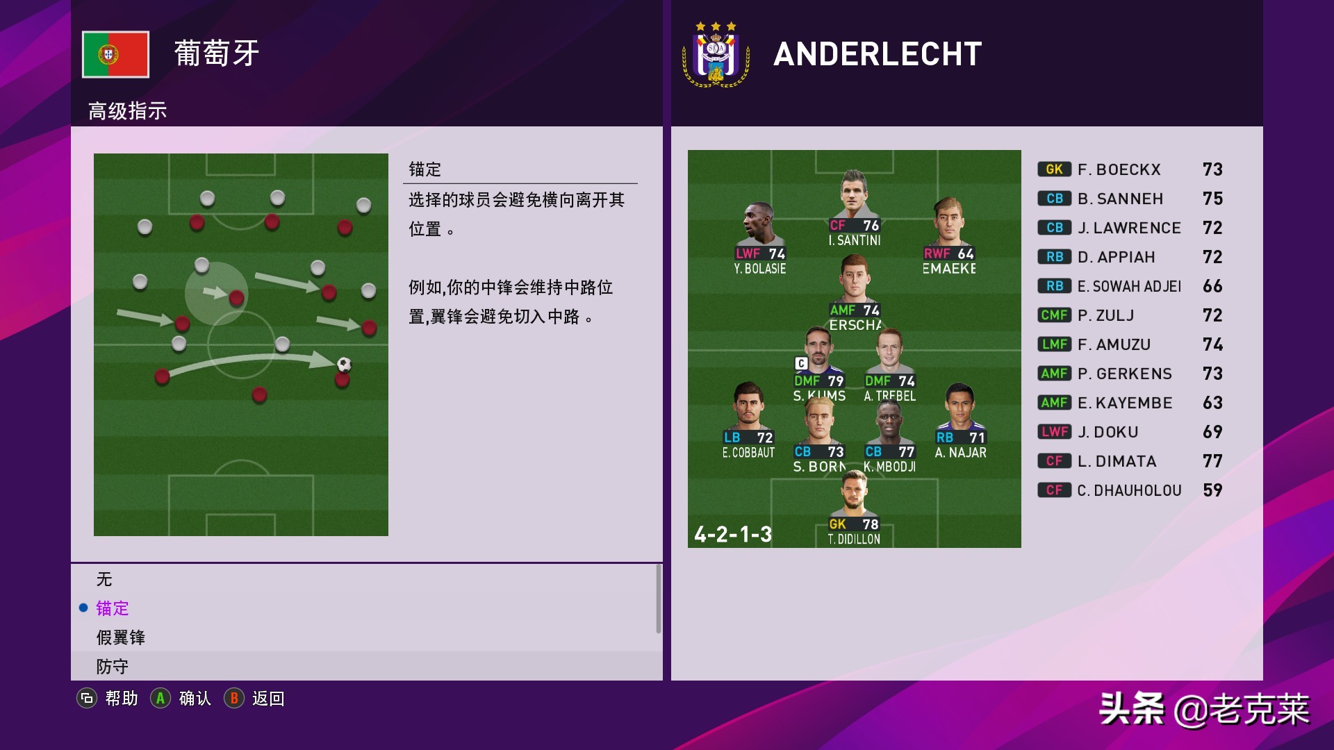 绝地反击能否成功,绝地反击精彩对决