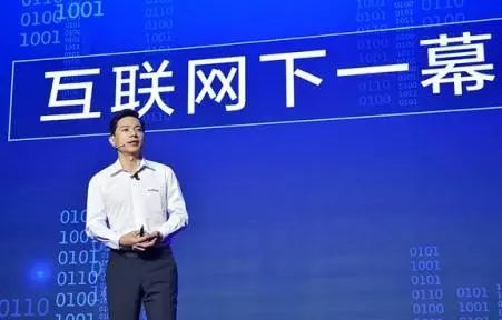 百度“放弃”浏览器，陪伴一代网民成长的hao123终“落幕”