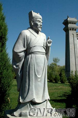 中国历史人物故事100篇读书笔记,中国历史人物故事100篇上