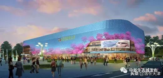 来看看滨海新区有多牛，现在你对我爱答不理，明天让你高攀不起！