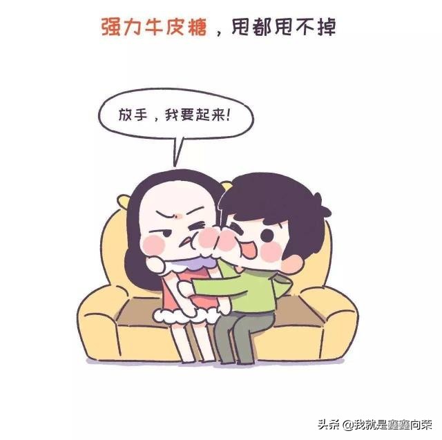 给正在追女生的男生们的五点建议,处女座女生怎么追处女座男生呢