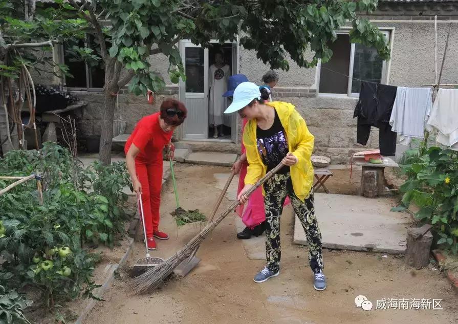 威海南海家园,威海南海新区最具幸福感城市