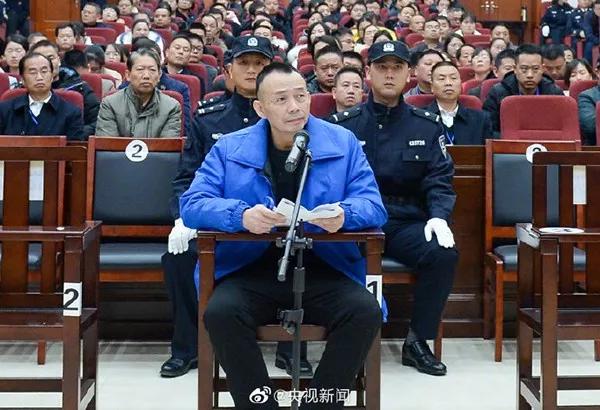 中国刑案解读,中国刑案排行榜