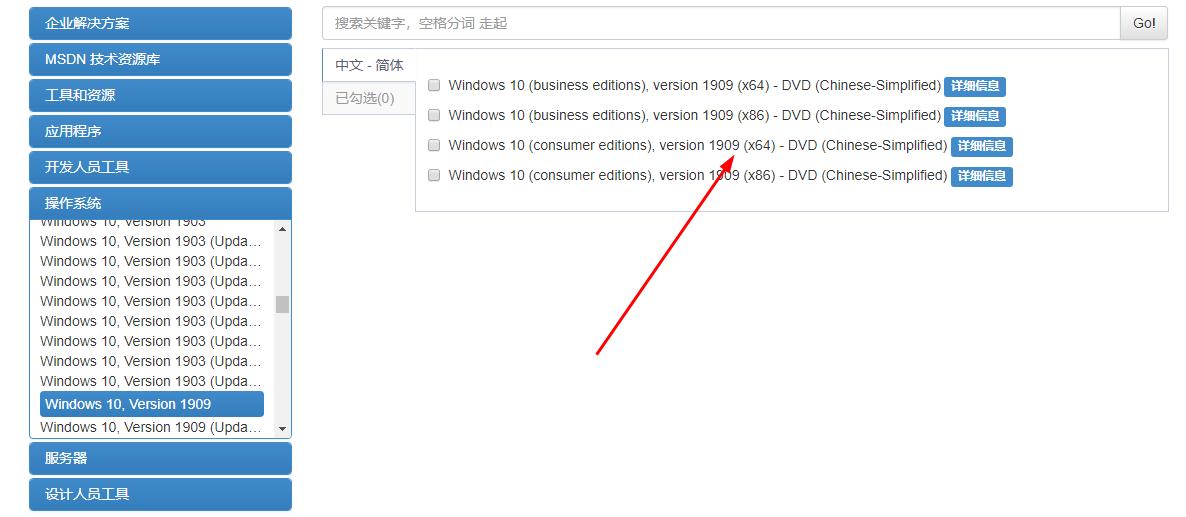 电脑系统崩溃用u盘怎么装系统,电脑系统崩溃了如何用u盘装系统