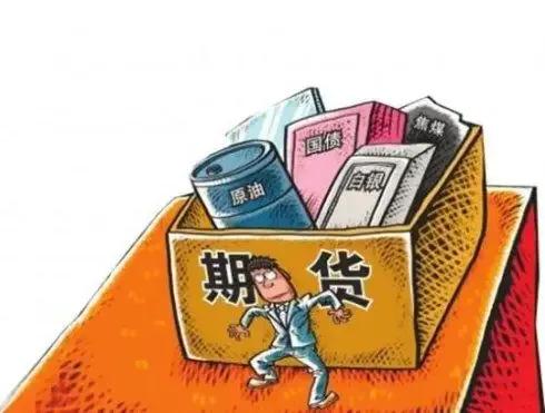 期货铝最新操作建议,乙二醇期货操作建议