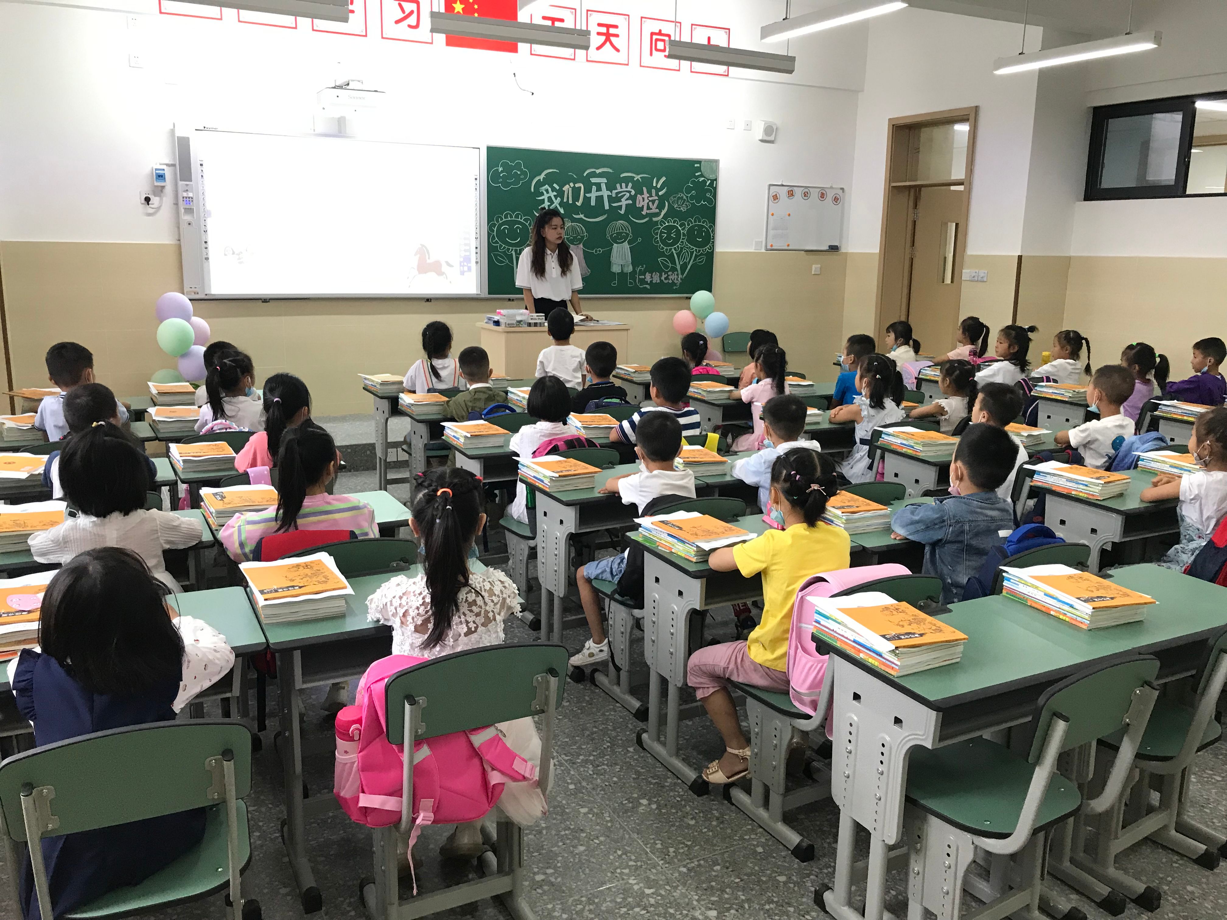 双流的这些孩子有福了！在家门口就能读满意的新学校