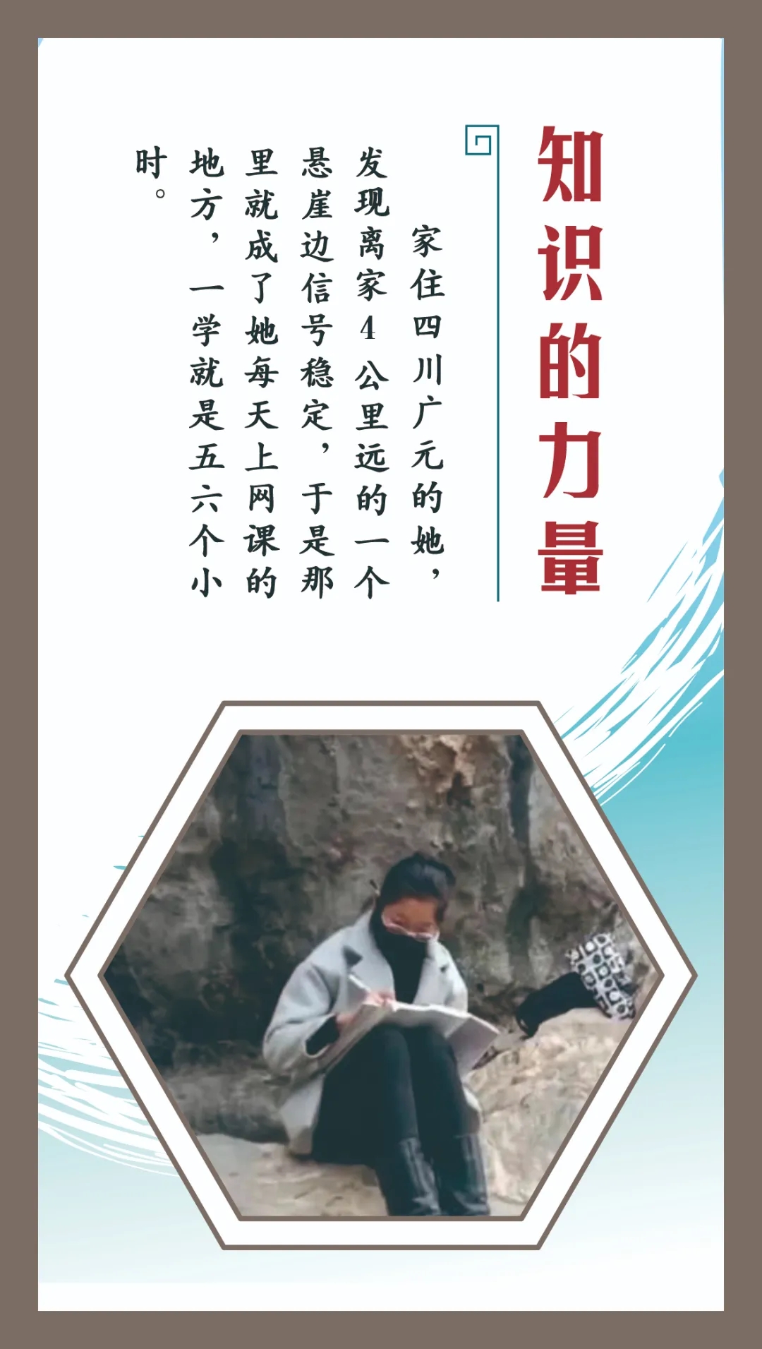 北师大株洲附校小学部,北师大附中株洲附属学校怎么样