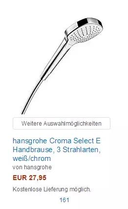 花洒支架如何选购,花洒管子怎么选购