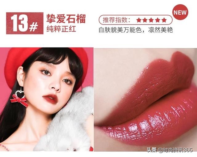 omg李佳琦原版,李佳琦推荐的必买口红