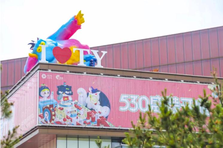 大悦春风里几点开业,大悦春风里首店