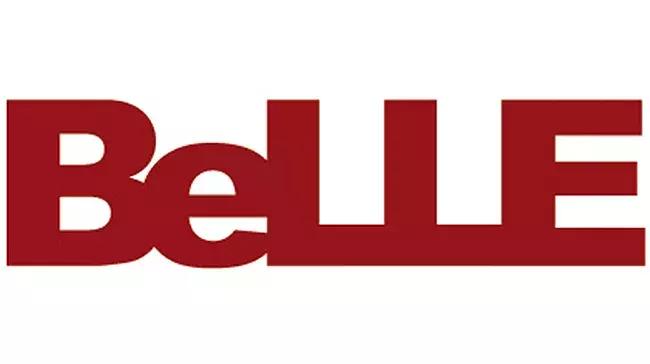 一代鞋王百丽退市后有望华丽转身,昔日的鞋王