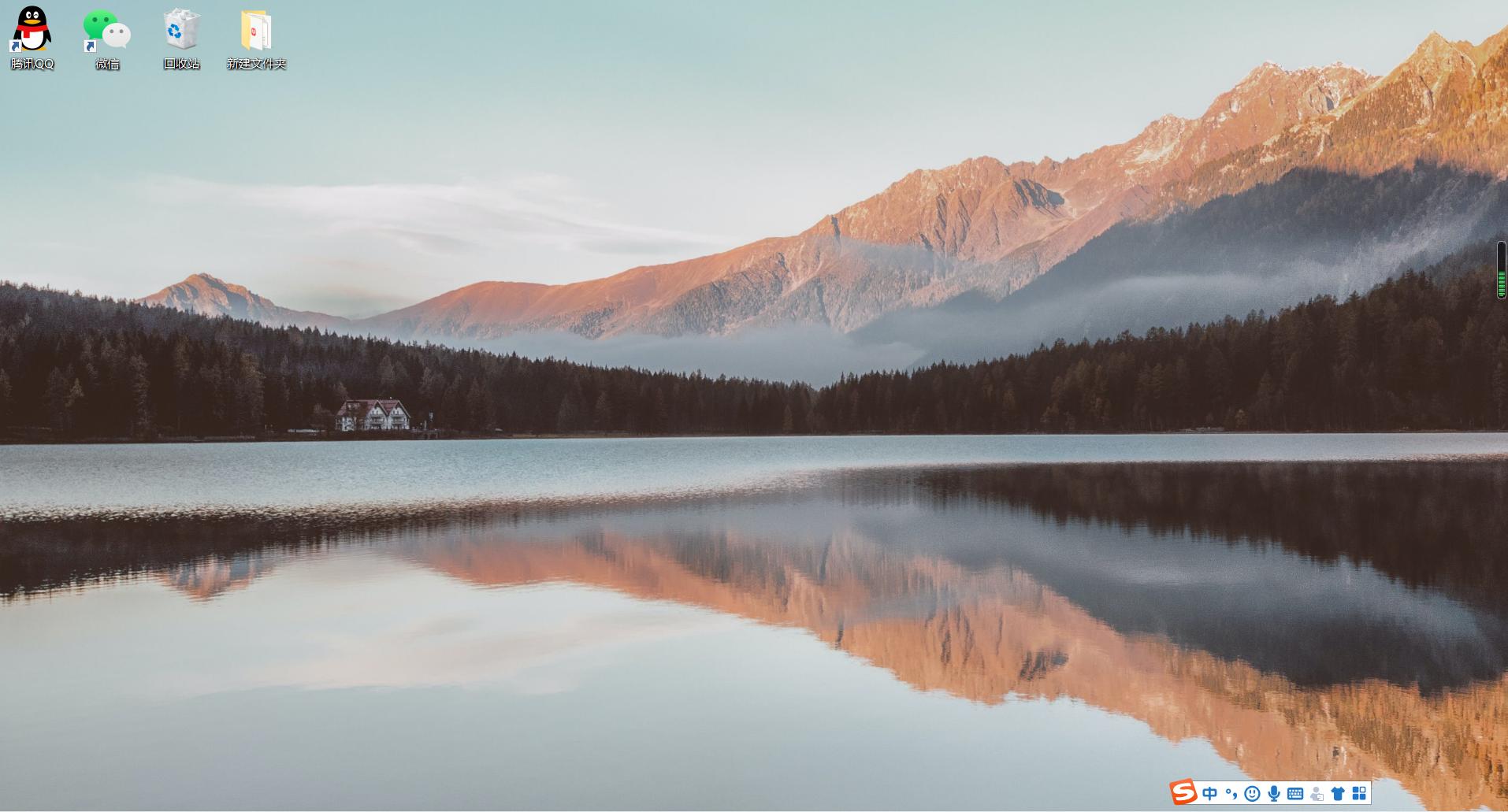 电脑桌面壁纸1920*1080二次元,电脑桌面2021壁纸