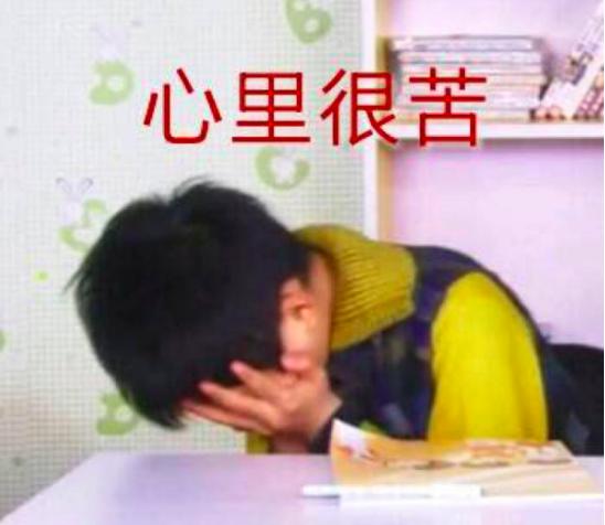 年底资金紧,网商银行来帮忙:“网商贴”上线,小额票据秒变现