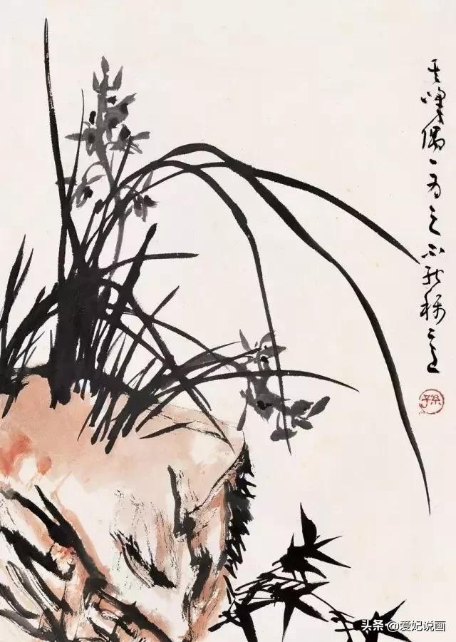 孙其峰行书视频,孙其峰山水画教学视频