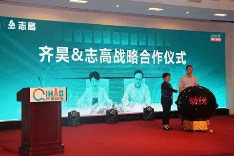 煤改电的真实情况,煤改电视频