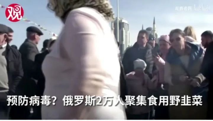 外国的抗疫情况,外国抗疫实况