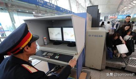 在过安检时带违禁品会被送到哪里,在过安检时隐私是否会被侵犯