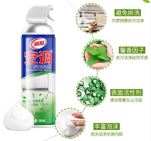 空调里边很脏怎么洗,空调脏了怎么吹出来