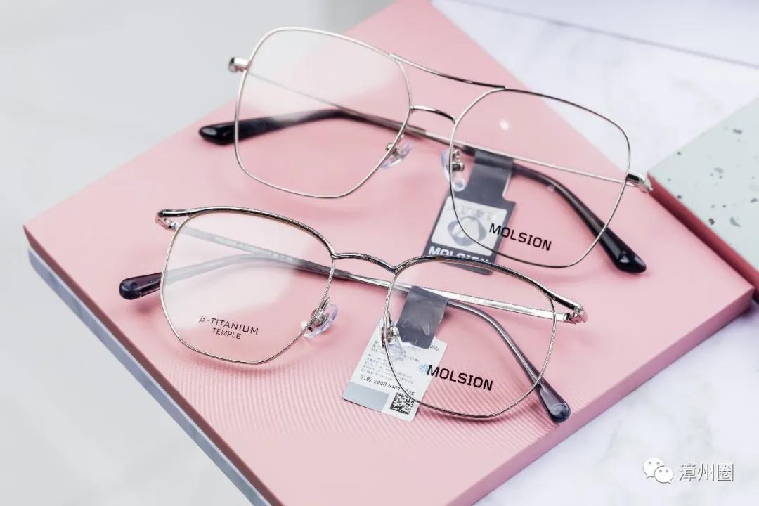 漳州这个老板太任性，包下一层楼开眼镜店