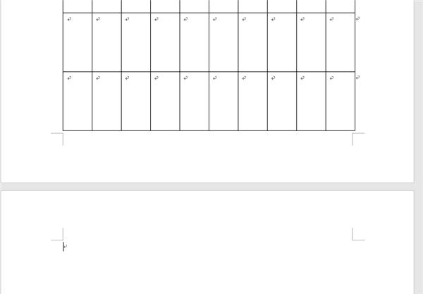 word里面的空白页怎么删除不了,word里的空白页删不掉怎么办