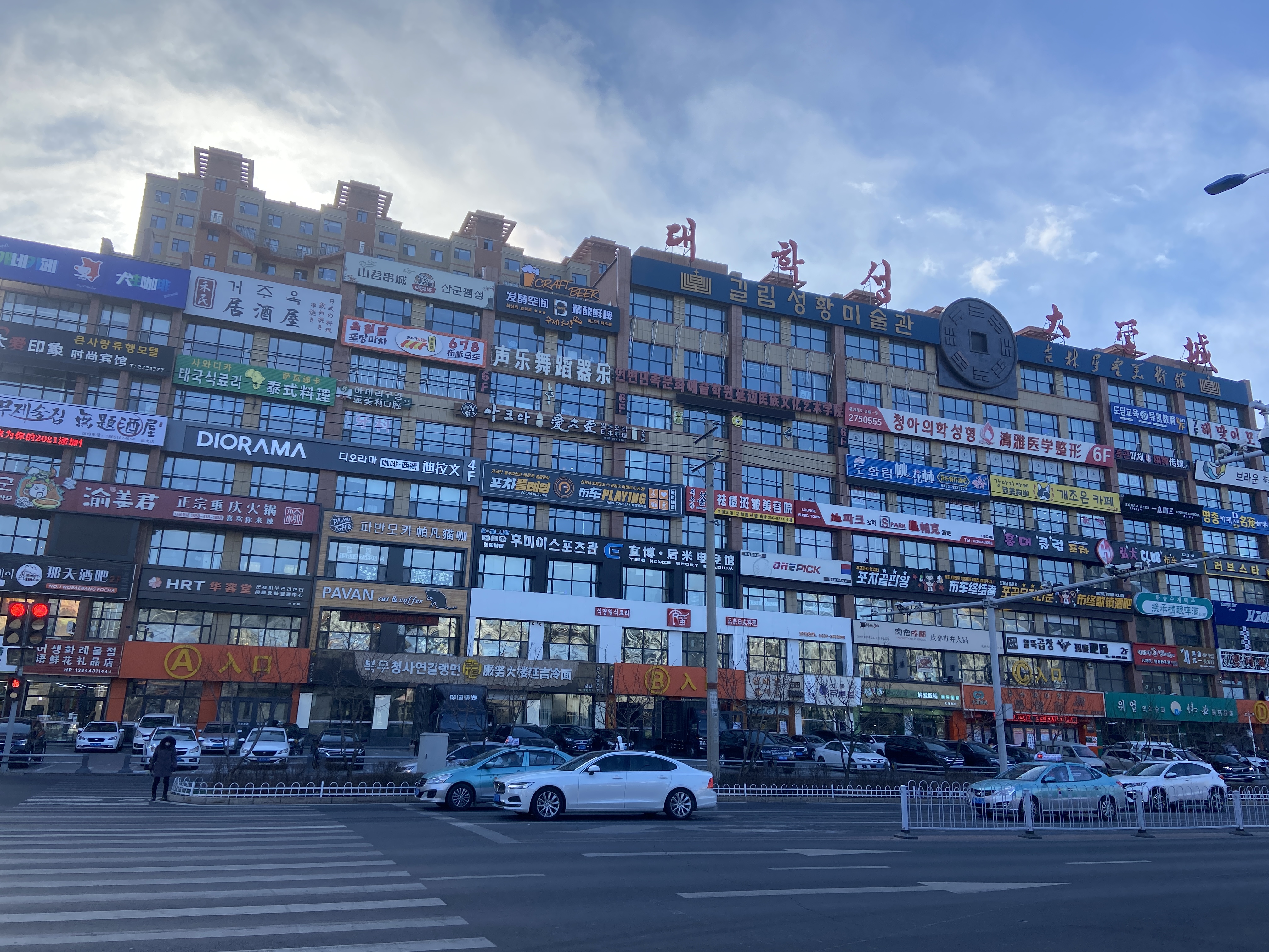 延吉冷面排名第一名探店,延吉冷面中国十大名面之一