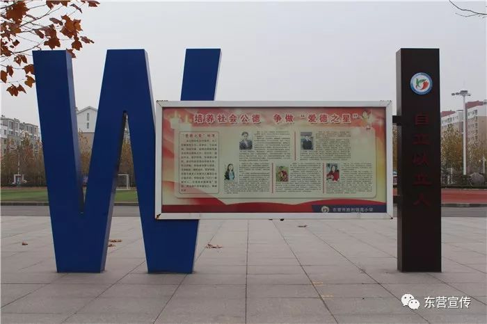 鍥涘痉宸ョ▼涓婚鏁欒偛娲诲姩鎬荤粨,鍥涘痉宸ョ▼涓婚鏁欒偛