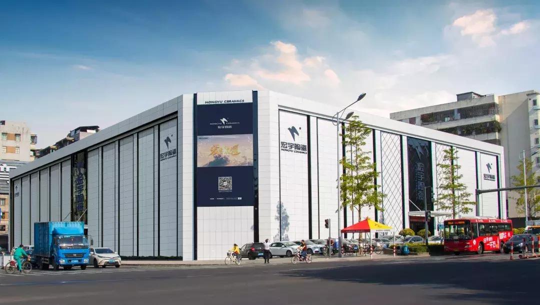 谁在前面领跑,陶瓷行业十大品牌有哪些