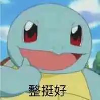 聚划算值得买吗,聚划算的价格