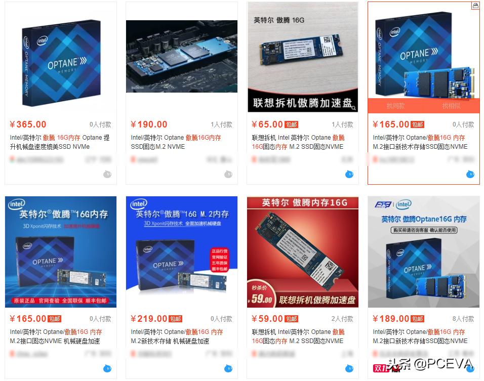 双十一ssd固态硬盘,固态硬盘最具性价比推荐